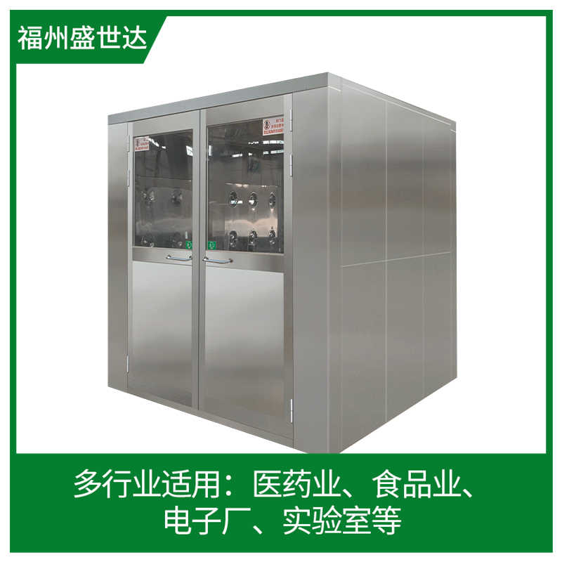扬州食品净化外冷板货淋室