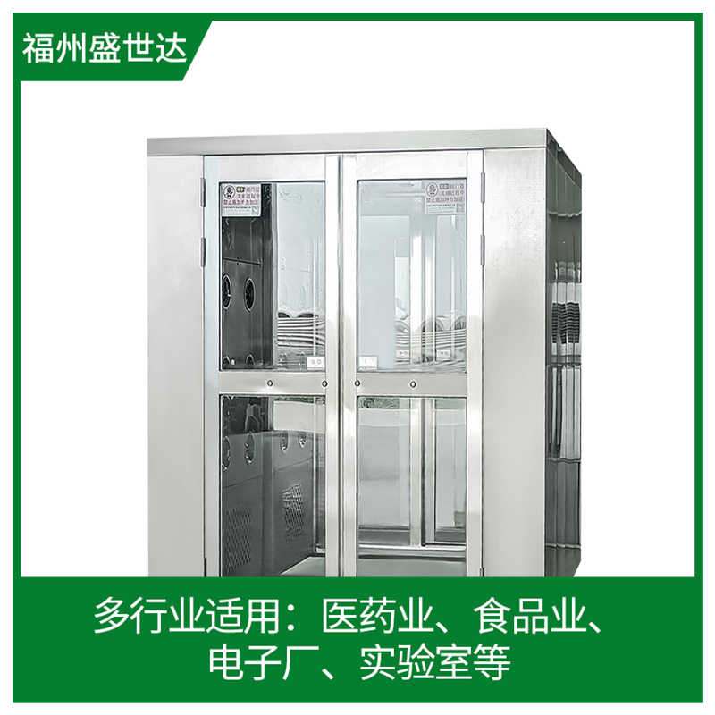 上海精密加工外冷板货淋室